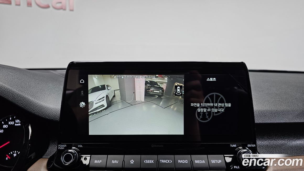 Kia Seltos 2021