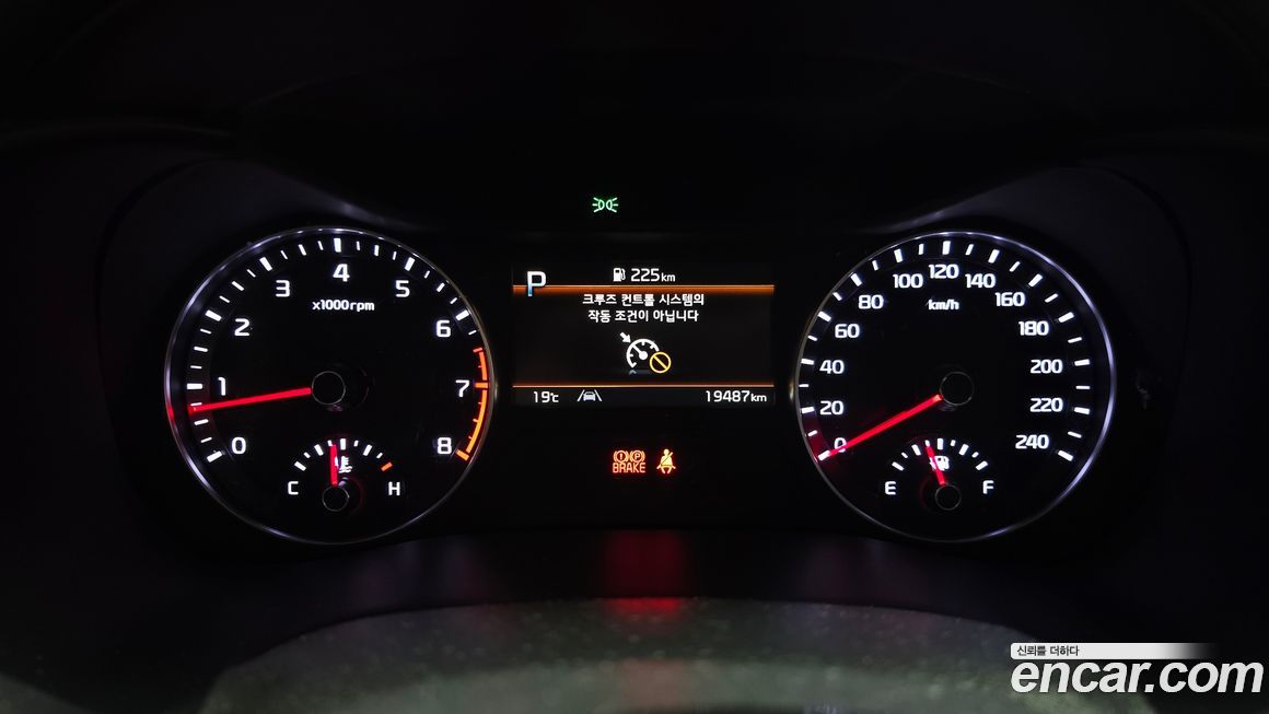Kia K3 2023