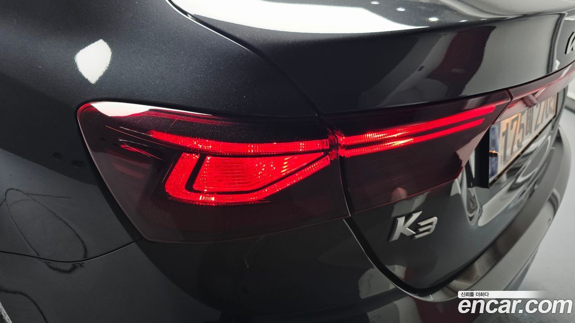 Kia K3 2023