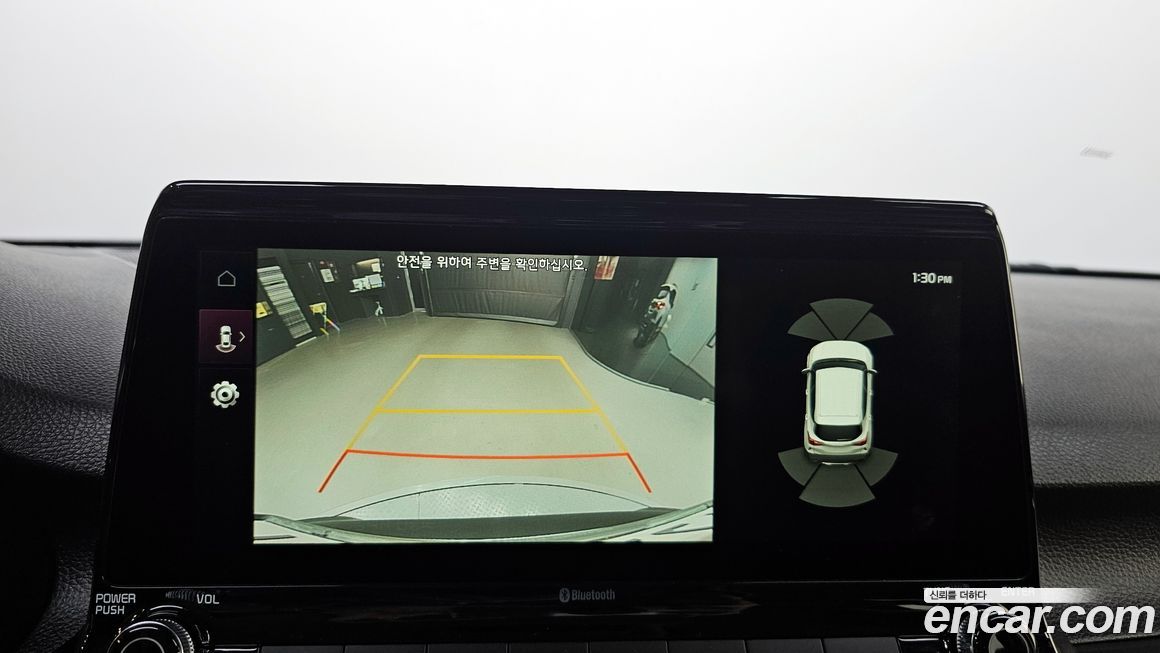 Kia Seltos 2020