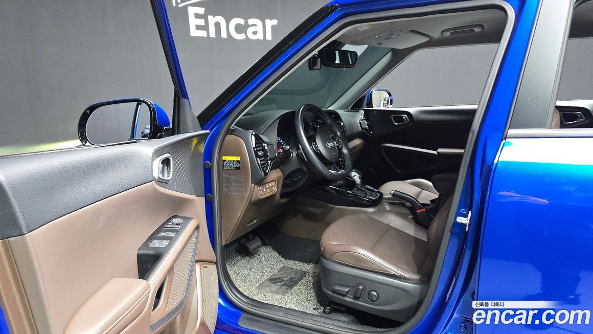 Kia Soul 2020