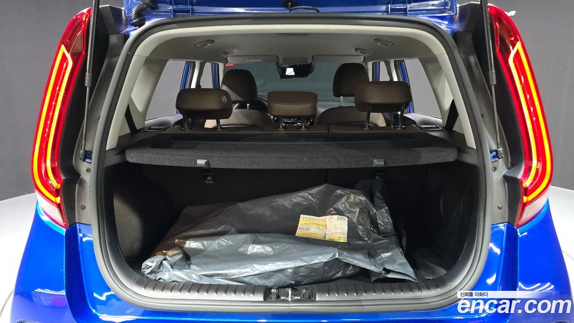 Kia Soul 2020