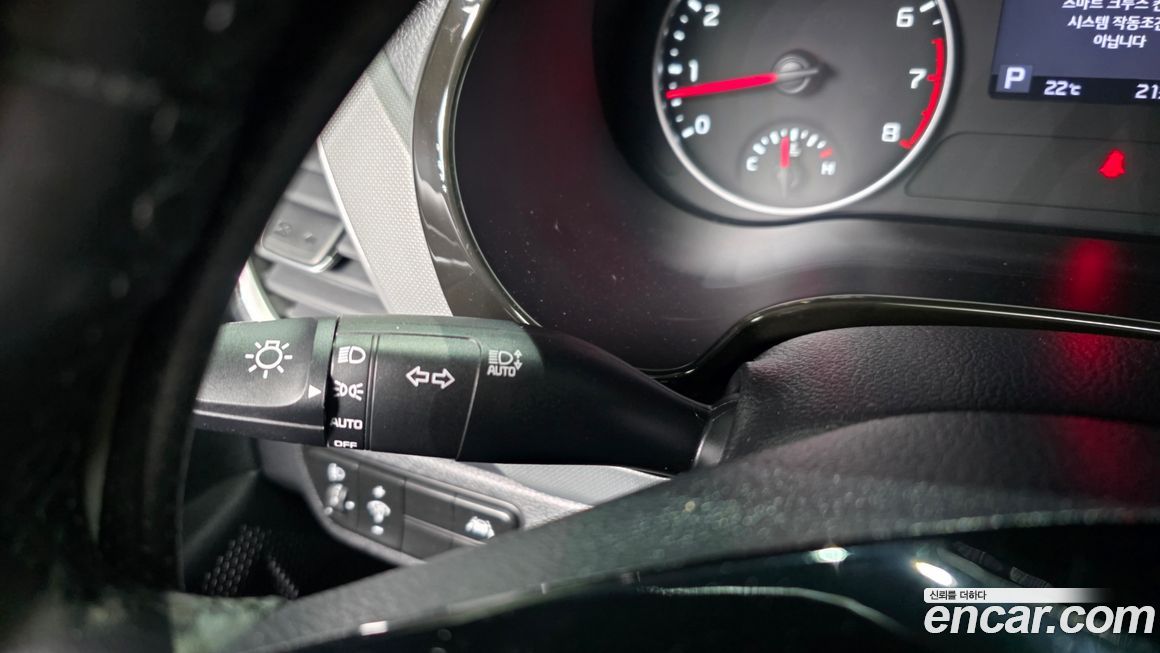 Kia Seltos 2022
