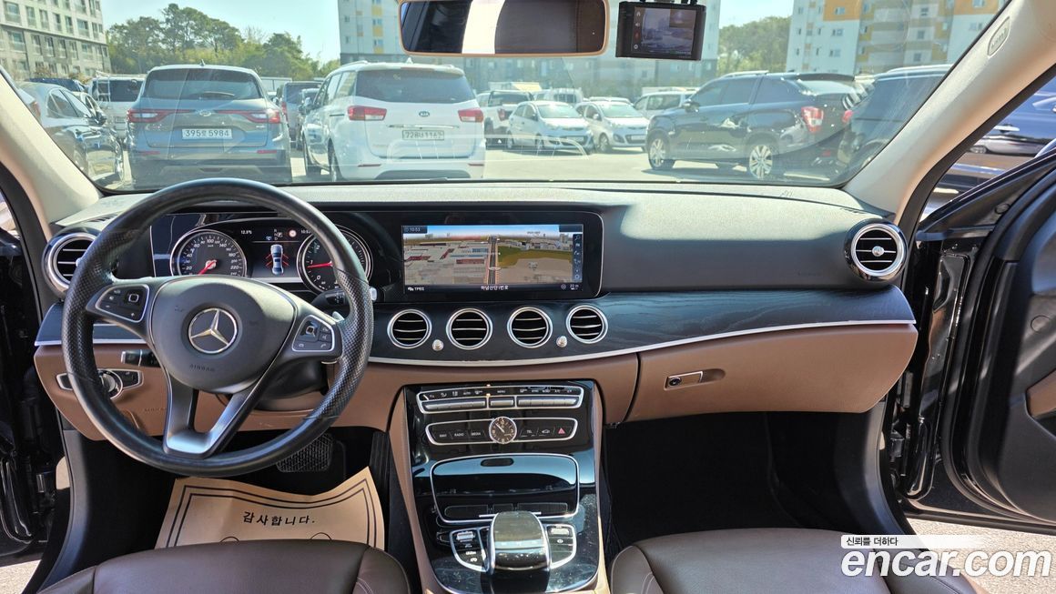 Mercedes-Benz E-Class 2017