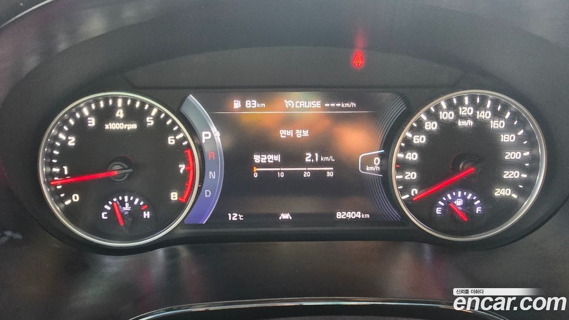 Kia Seltos 2023