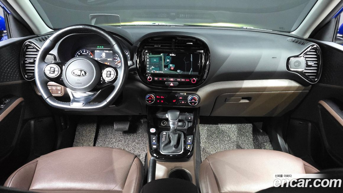 Kia Soul 2020
