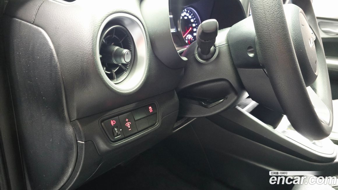 Kia K3 2023