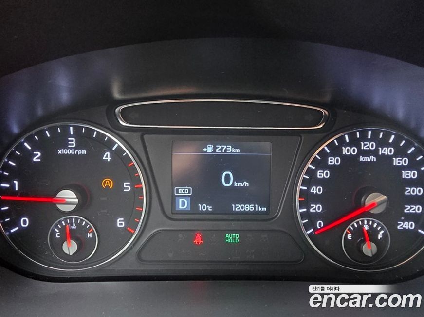Kia Sorento 2020