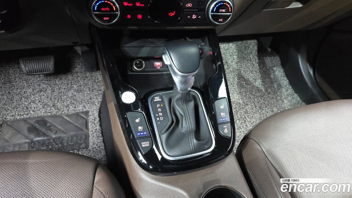Kia Soul 2020