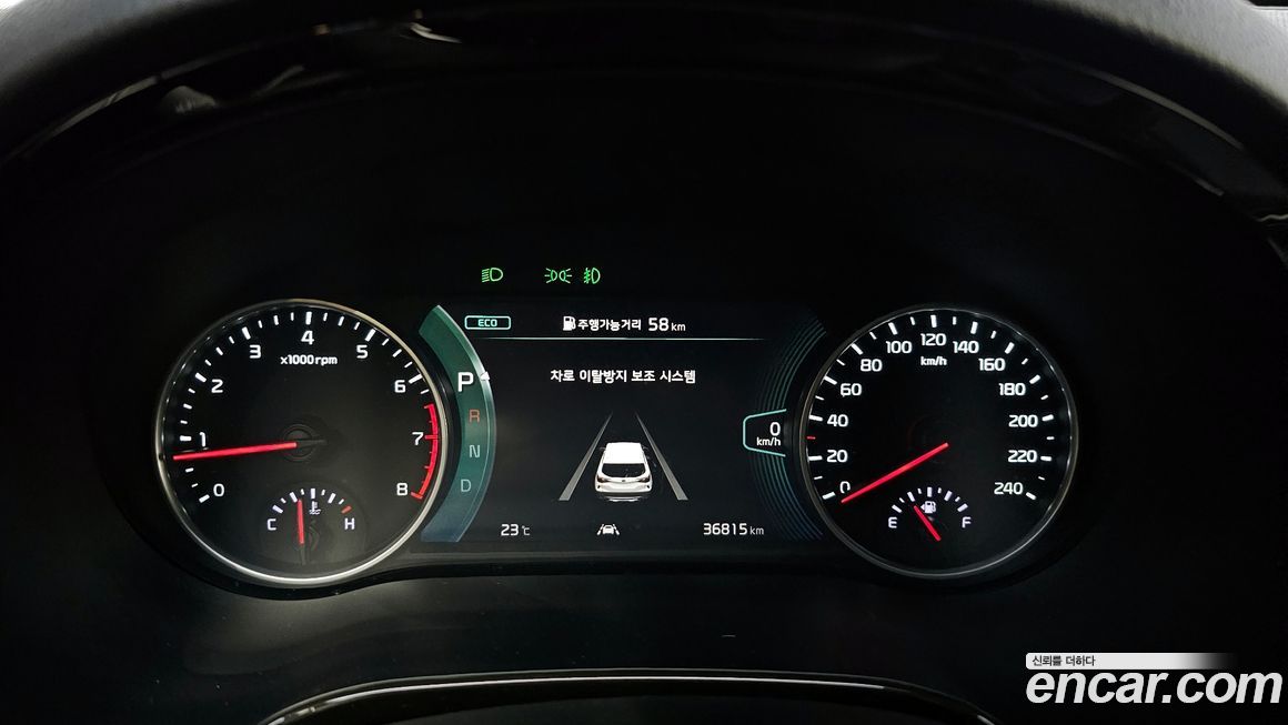 Kia Seltos 2020