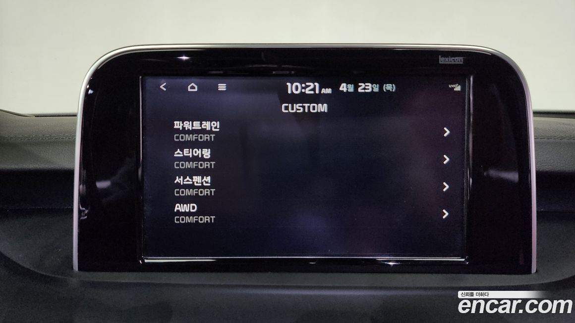 Kia Stinger 2018