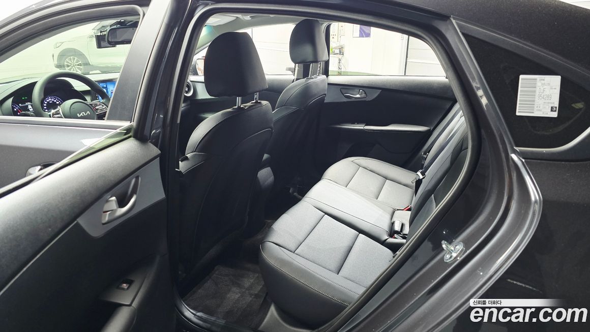 Kia K3 2023