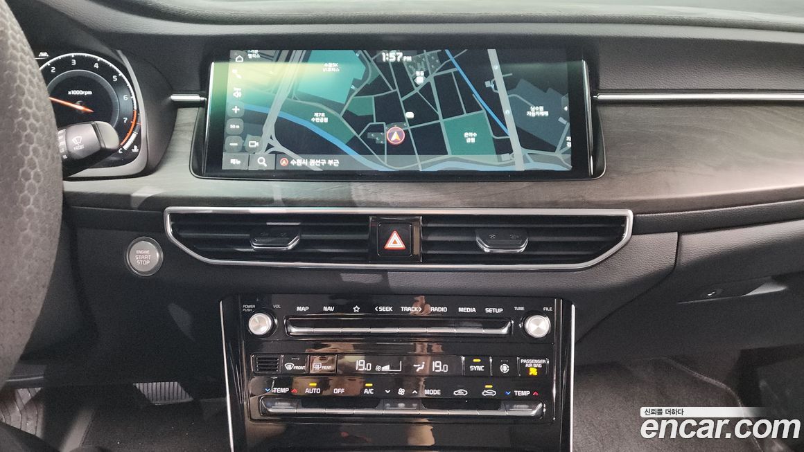 Kia K7 2020