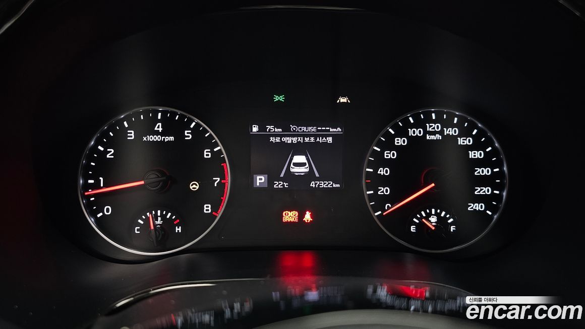 Kia Seltos 2021
