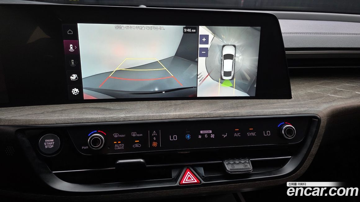 Kia K8 2022
