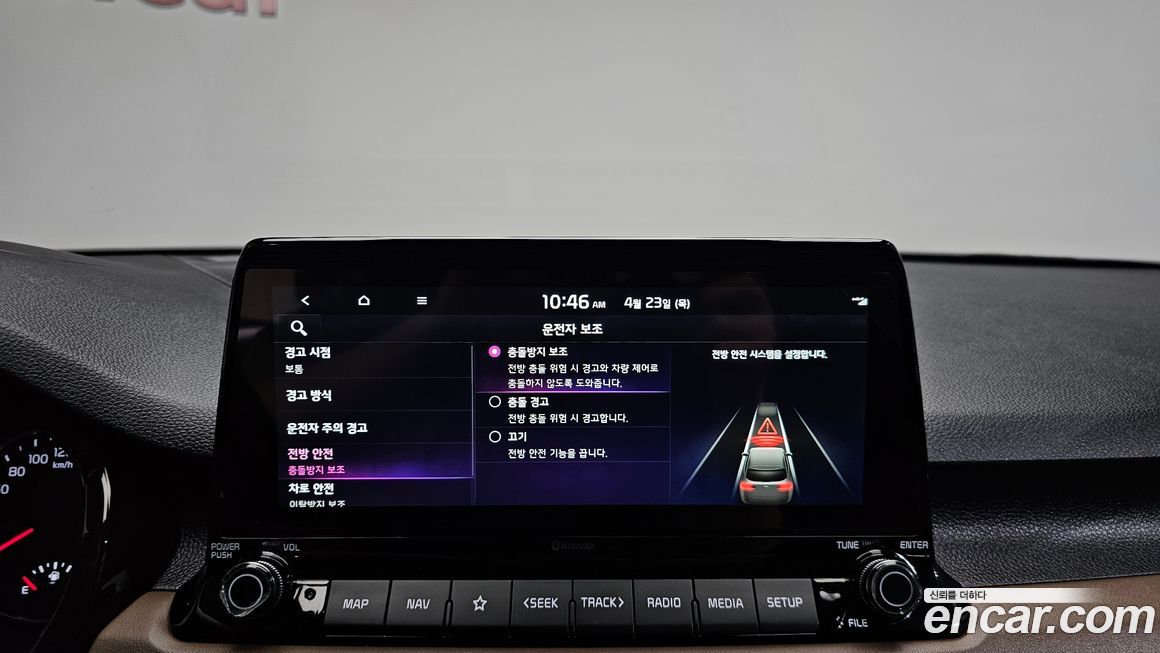 Kia Seltos 2021