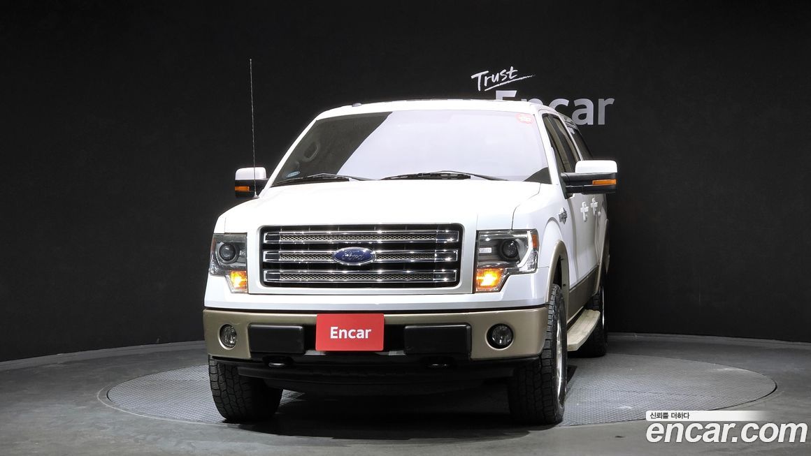 Ford F150 2013