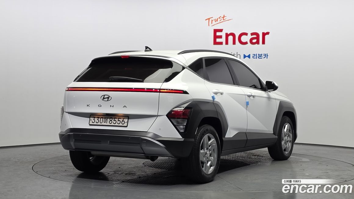 Hyundai Kona 2023