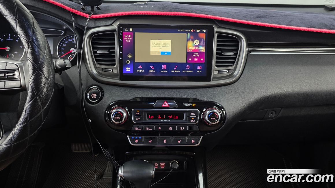 Kia Sorento 2018