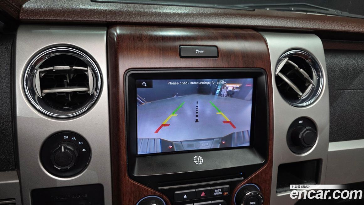 Ford F150 2013