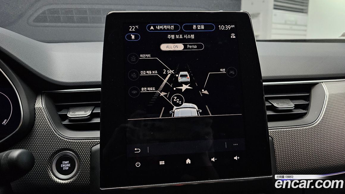 Renault-KoreaSamsung Arkana 2025