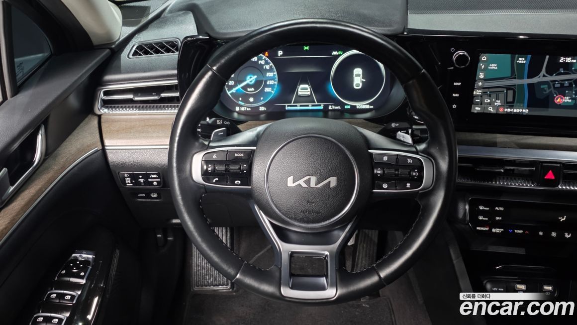 Kia K5 2023