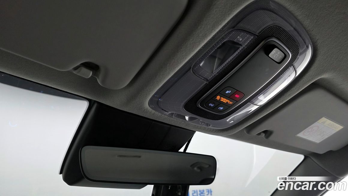 Hyundai Kona 2023