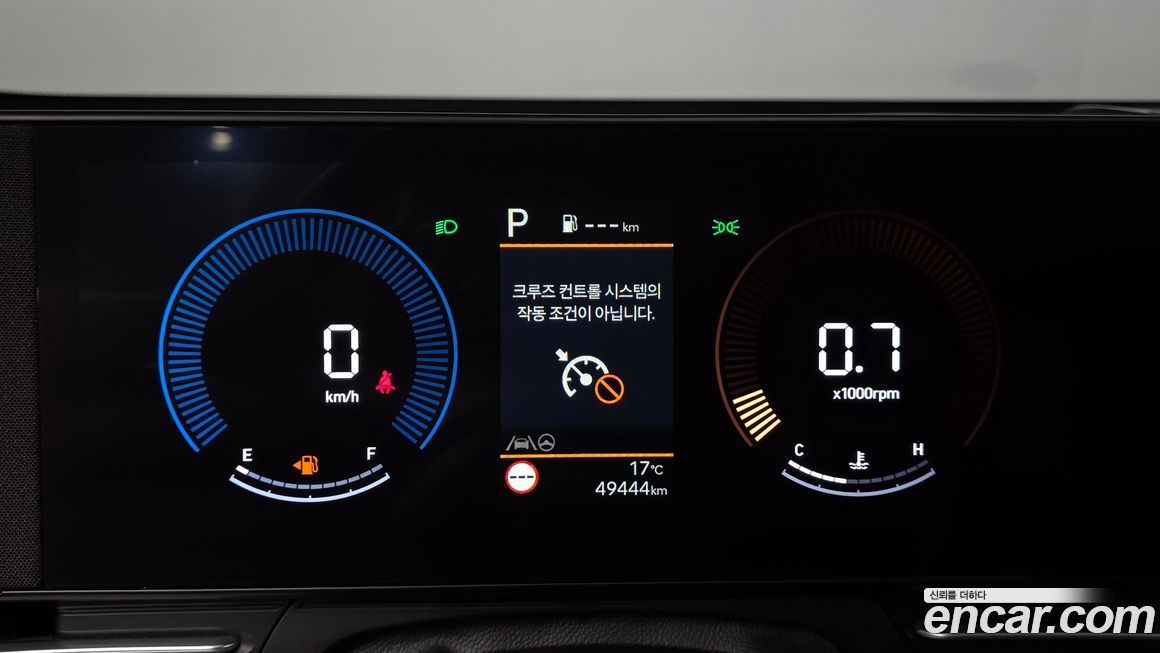 Hyundai Kona 2023
