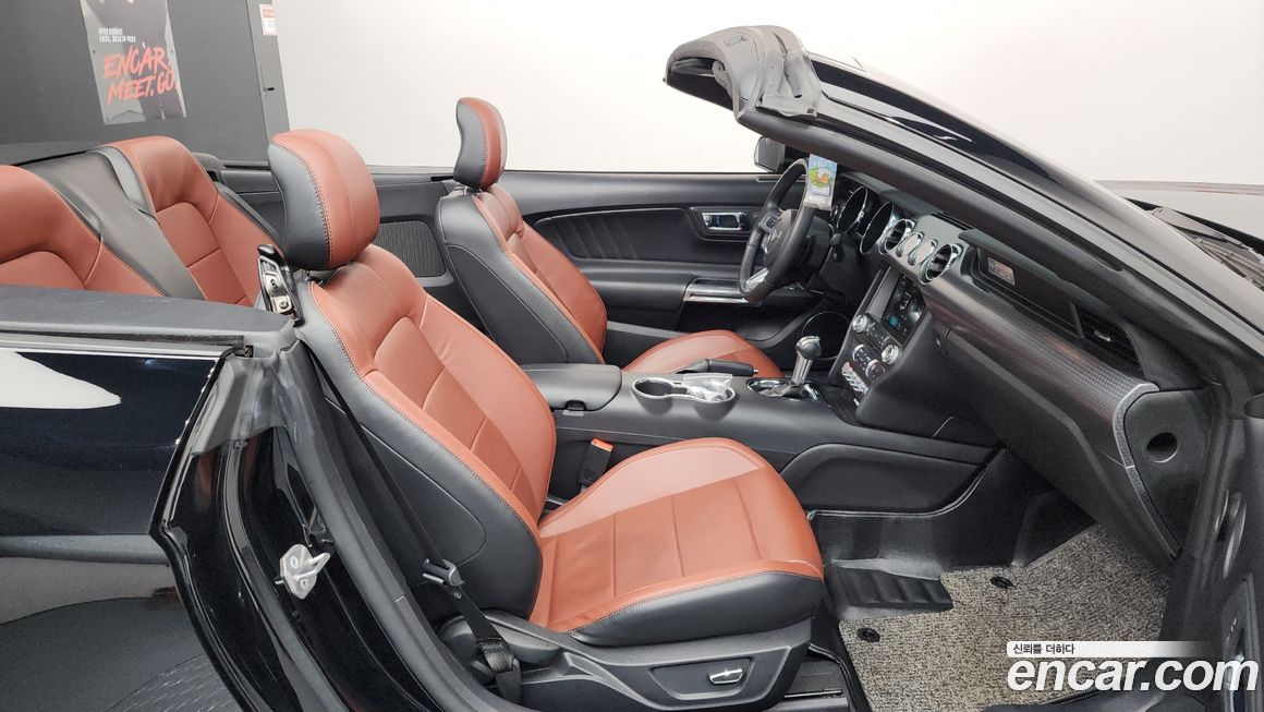 Ford Mustang 2017