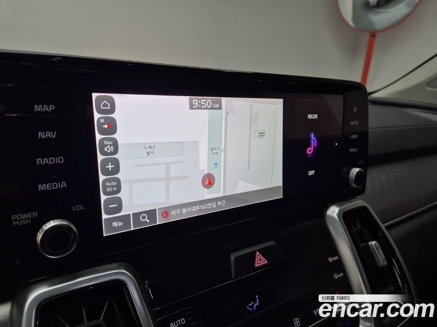 Kia Sorento 2022