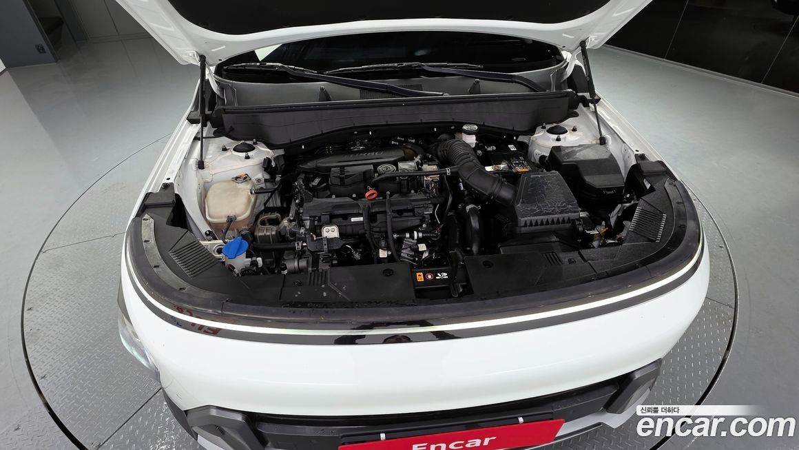 Hyundai Kona 2023