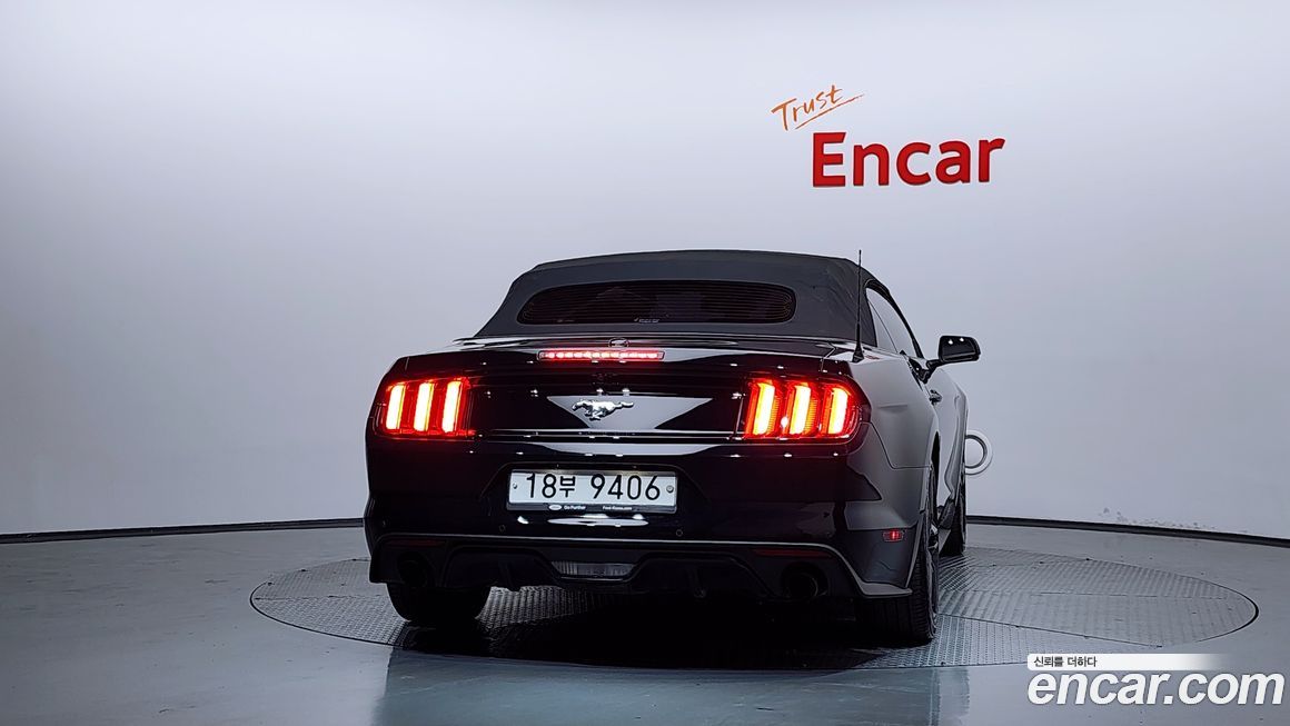 Ford Mustang 2017