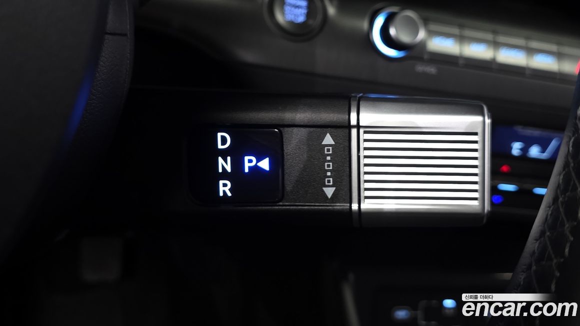 Hyundai Kona 2023
