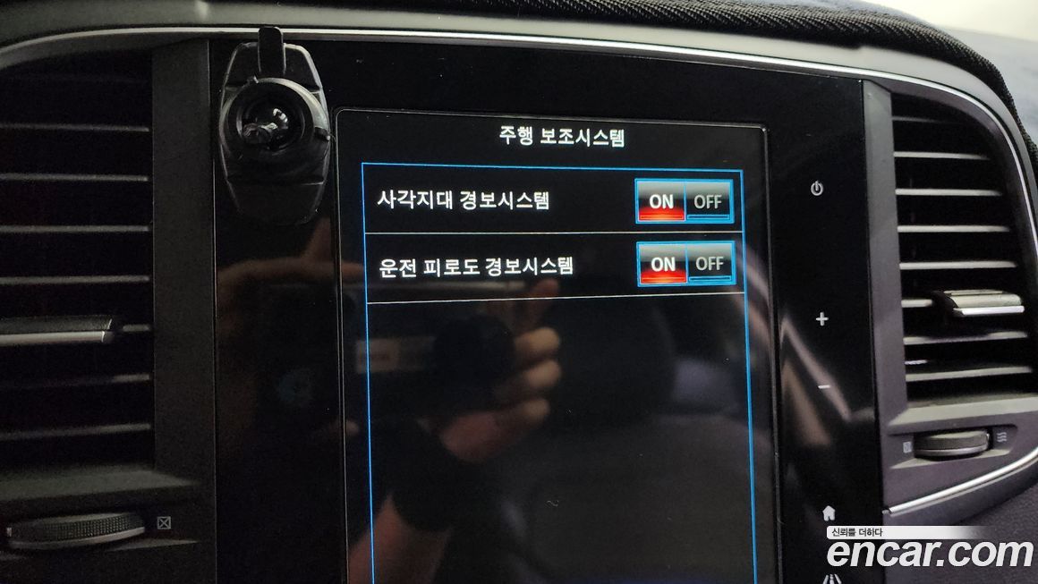 Renault-KoreaSamsung QM6 2022