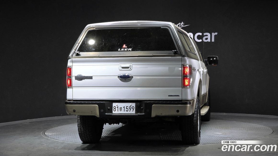Ford F150 2013