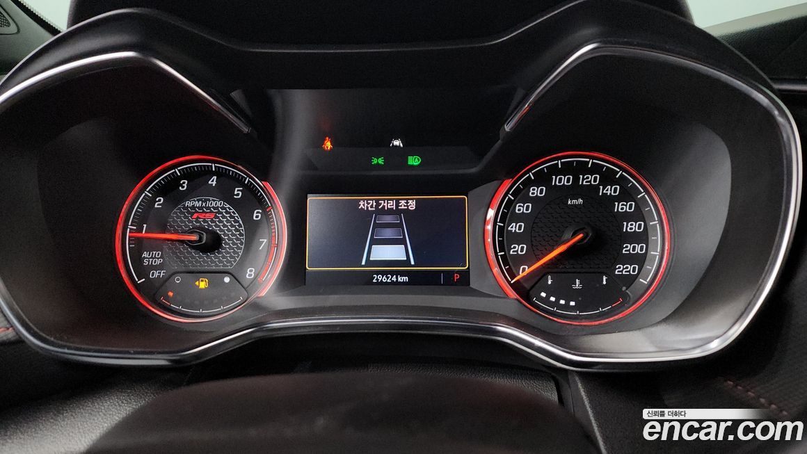 ChevroletGMDaewoo Trailblazer 2022