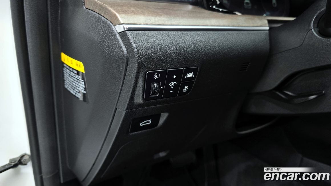 Kia K5 2020