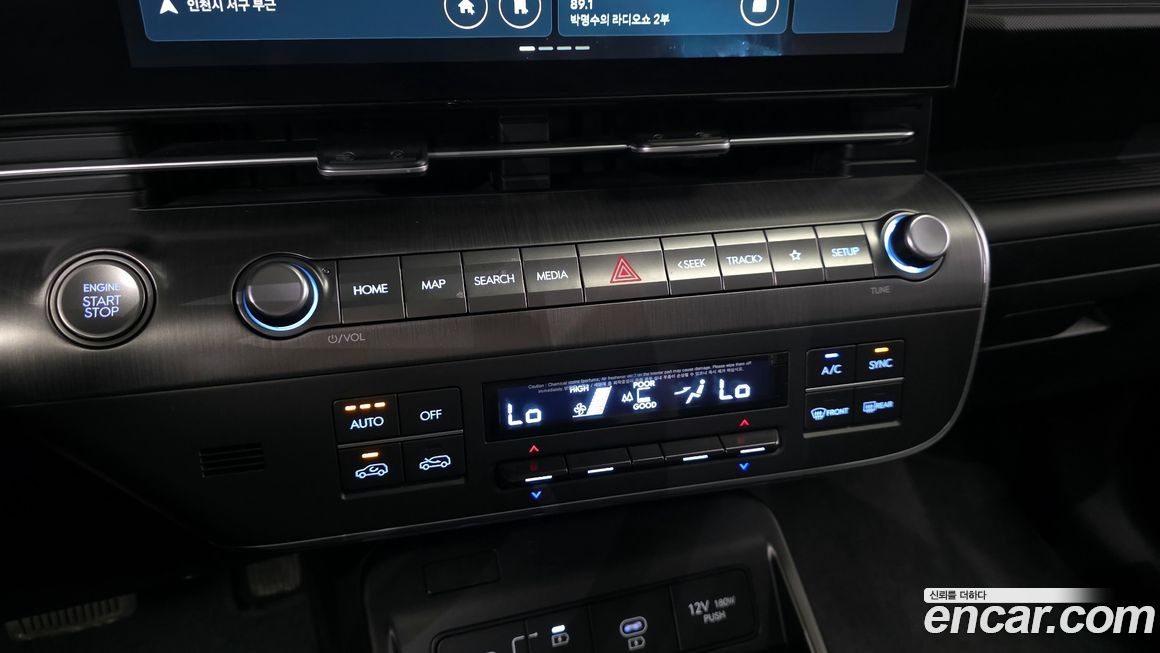 Hyundai Kona 2023