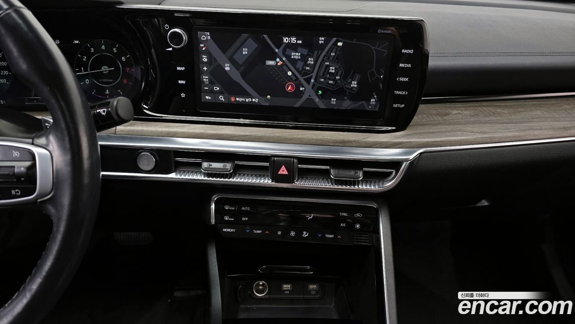 Kia K5 2020