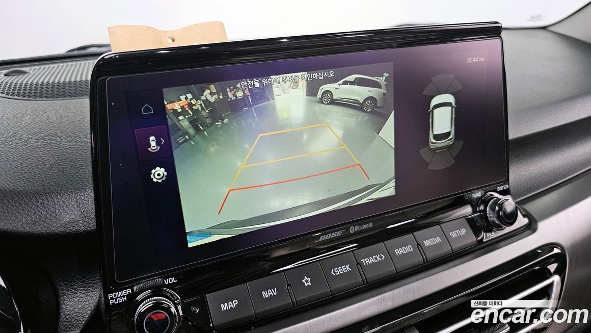Kia Seltos 2021