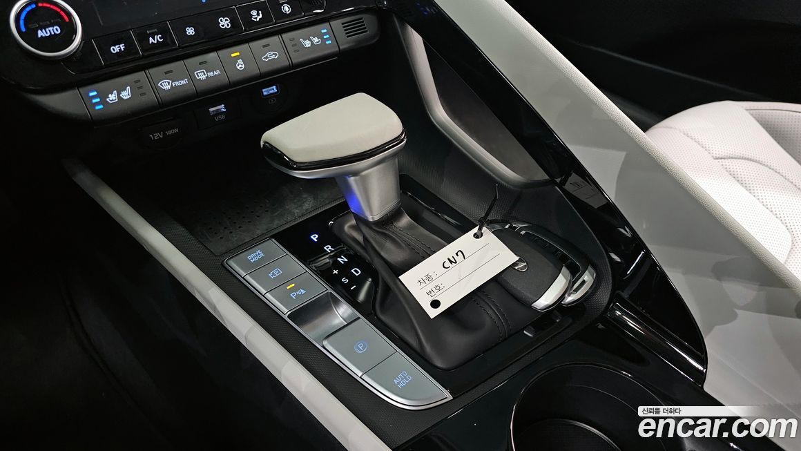 Hyundai AVANTE 2021
