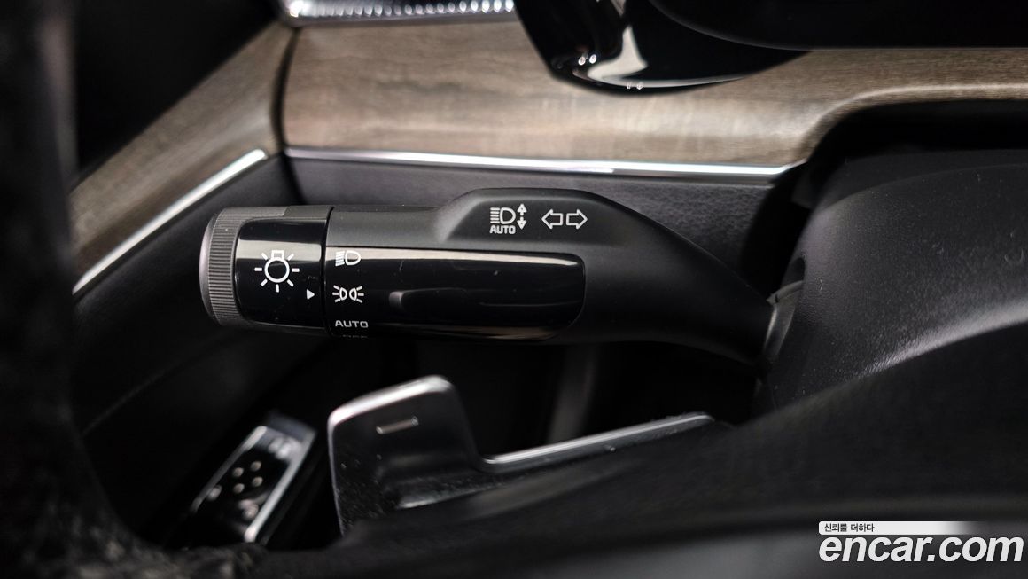 Kia K5 2020