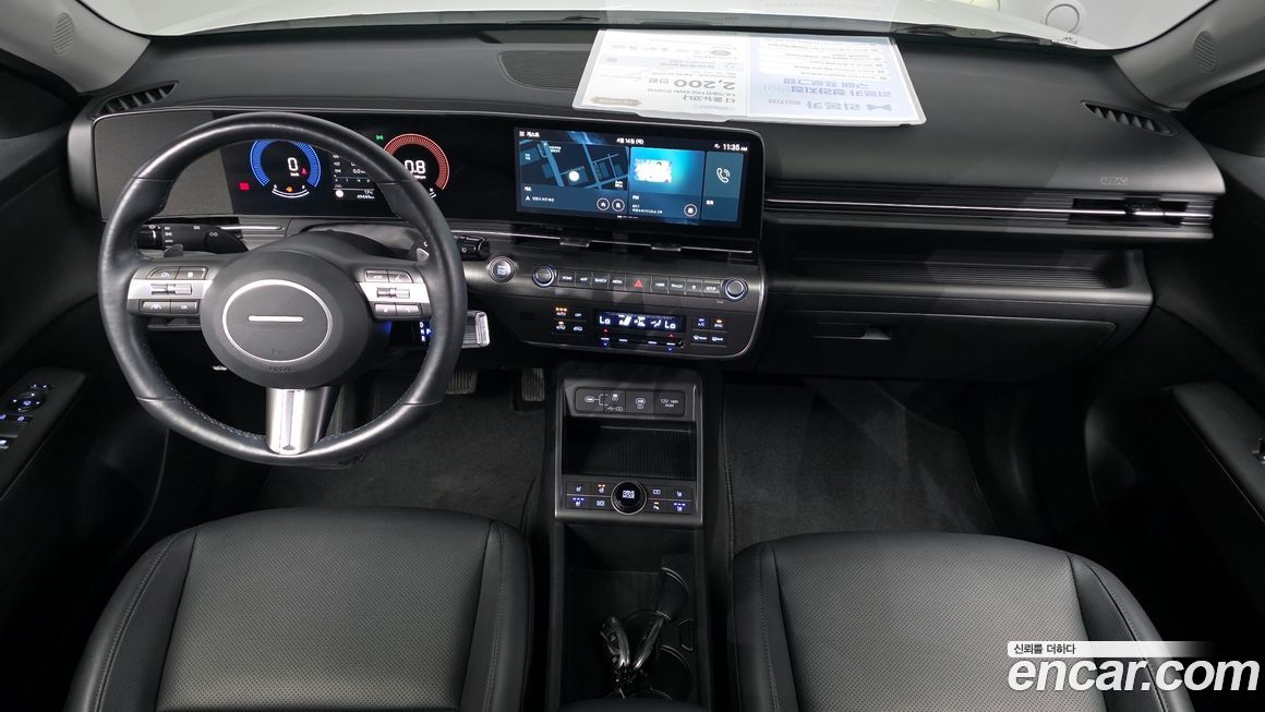 Hyundai Kona 2023