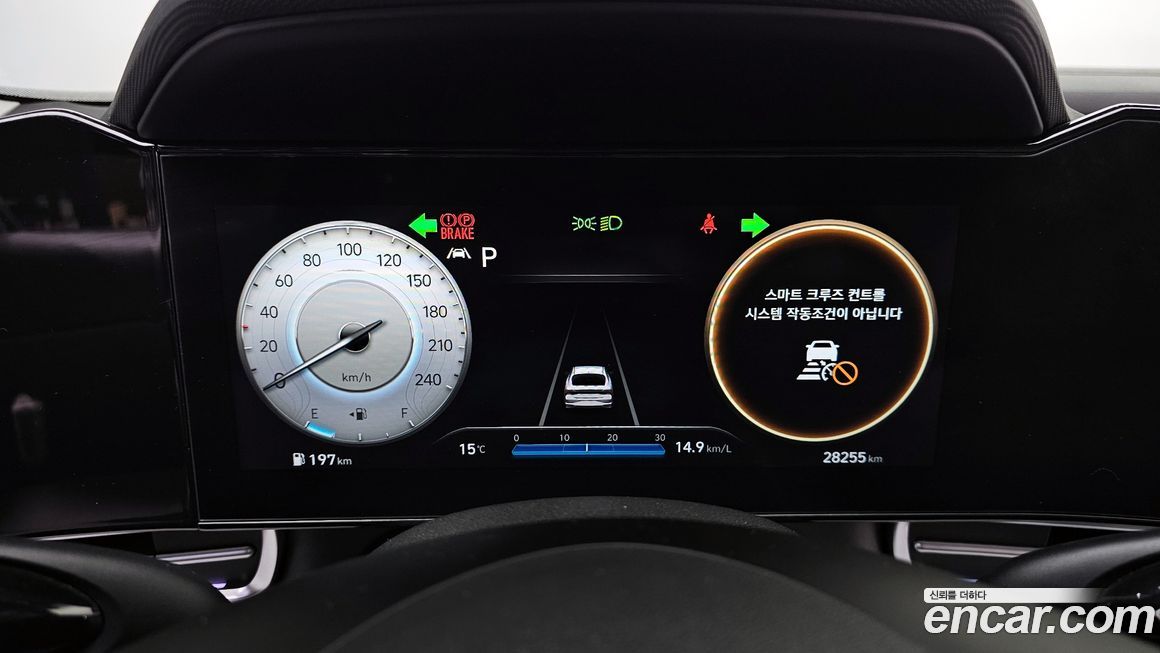Hyundai AVANTE 2021