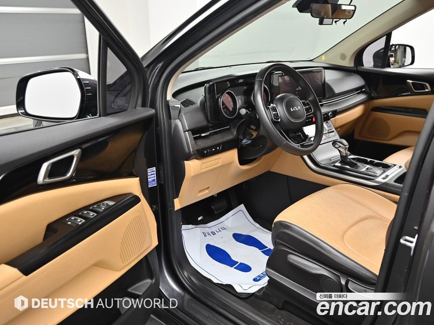 Kia Canival 2023