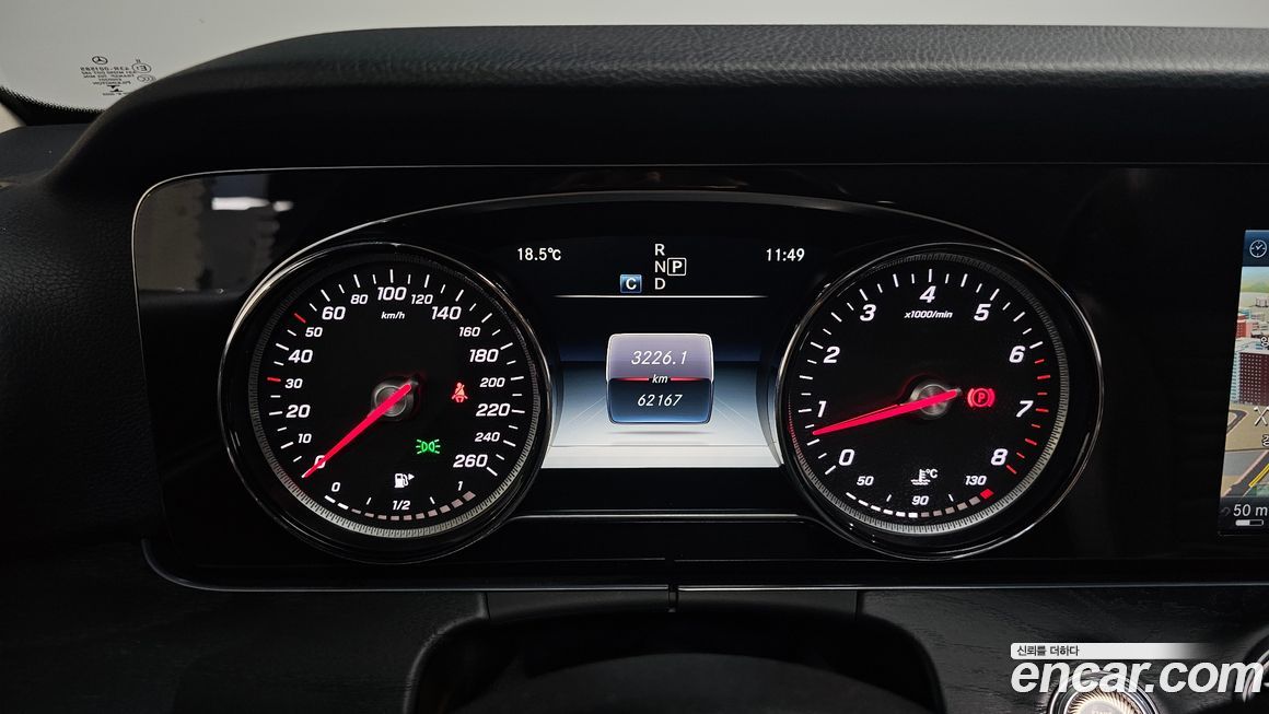 Mercedes-Benz E-Class 2017