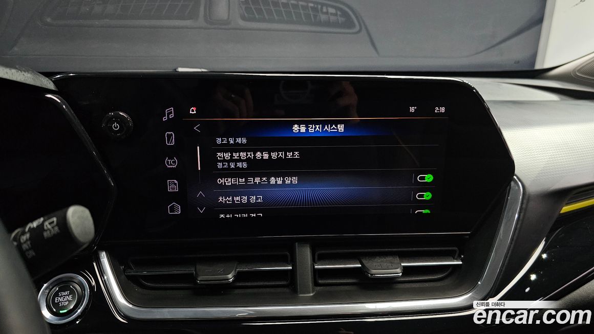 ChevroletGMDaewoo Trax 2024