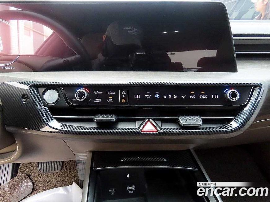 Kia K8 2023