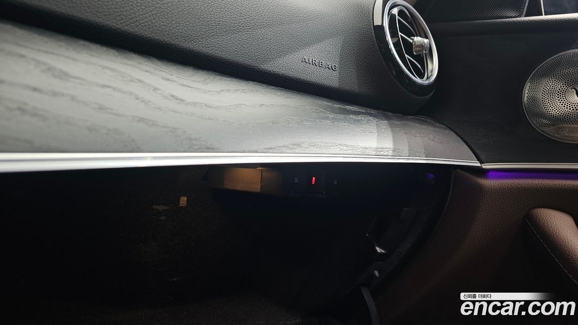 Mercedes-Benz E-Class 2017