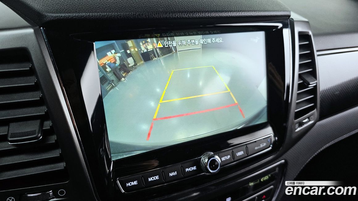 KG_Mobility_Ssangyong Rexton 2023